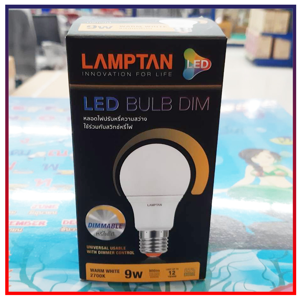 หลอด LED BLUB DIM 9W_E27 LAMPTAN